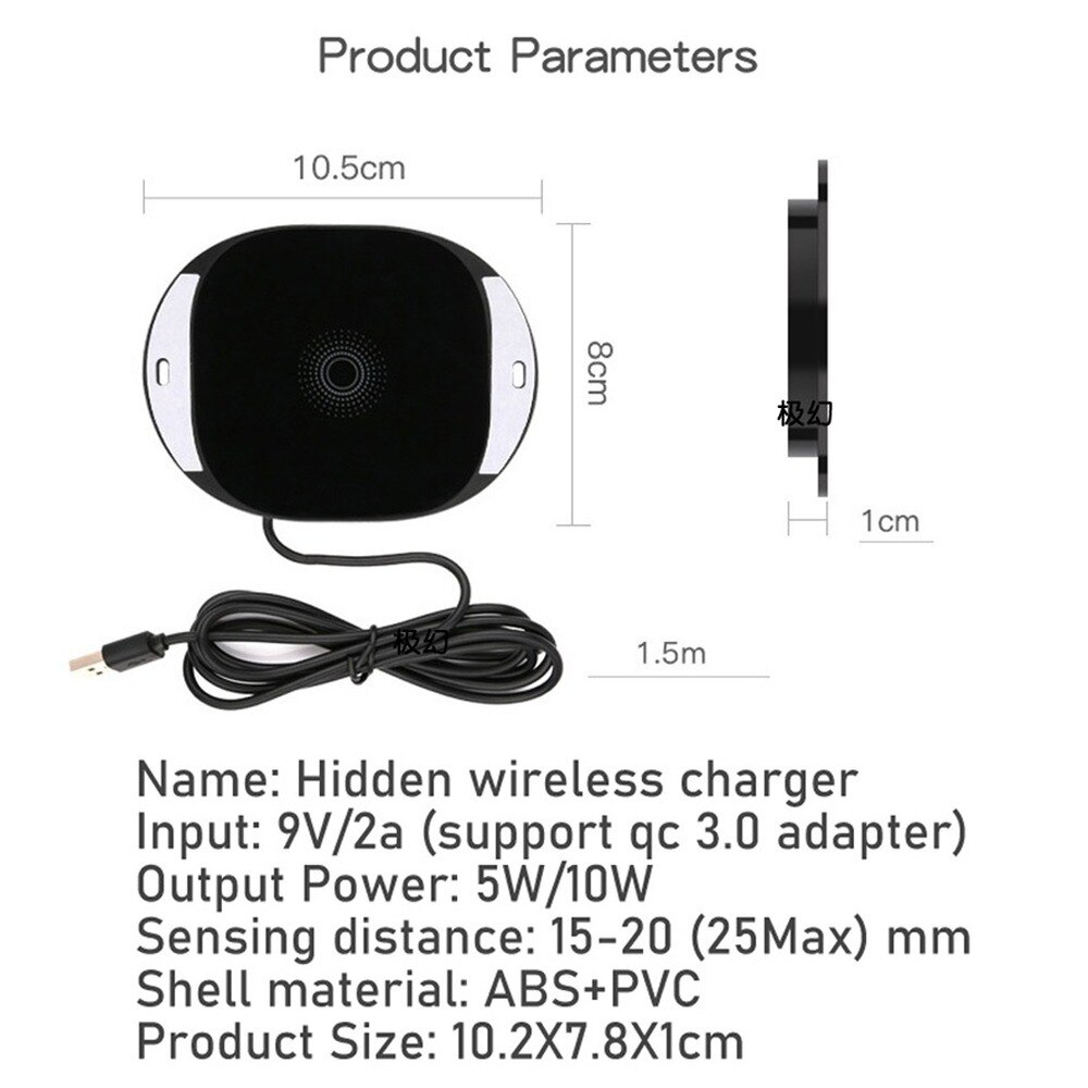 Invisible Wireless Charger USB and US Plug For Phone