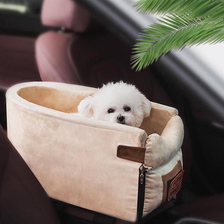 Pets Car Armrest Seat - Luxury Microfiber Console Dog & Cat Car Seat - SKINMOZ MARKET